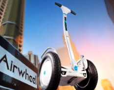 Airwheel opta por Chen Shin neumático que tiene un buen rendimiento seguro.