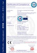 Airwheel Q6 CE Certificate